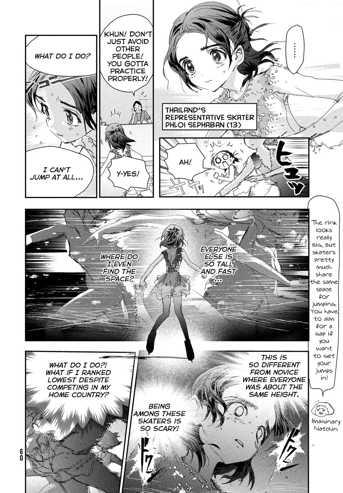 Medalist chapter 42 page 22