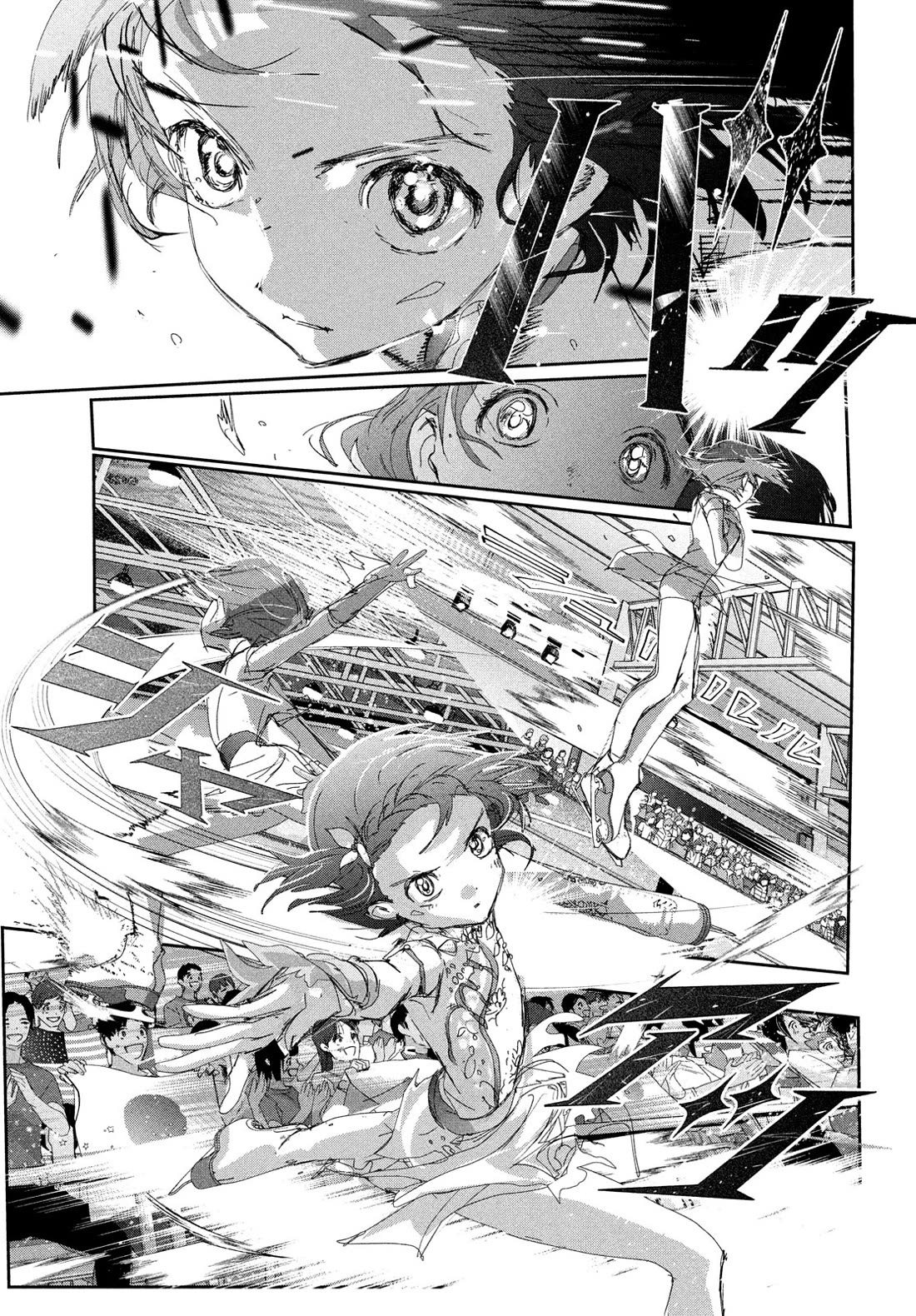 Medalist chapter 42 page 23