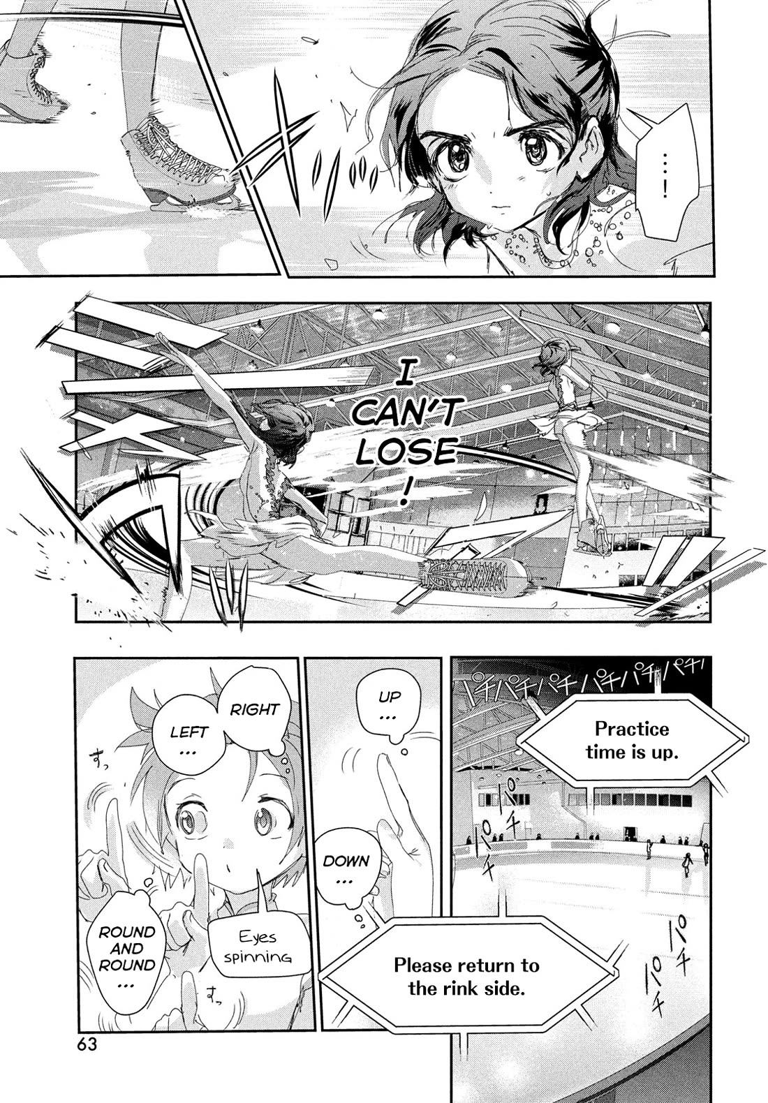 Medalist chapter 42 page 25