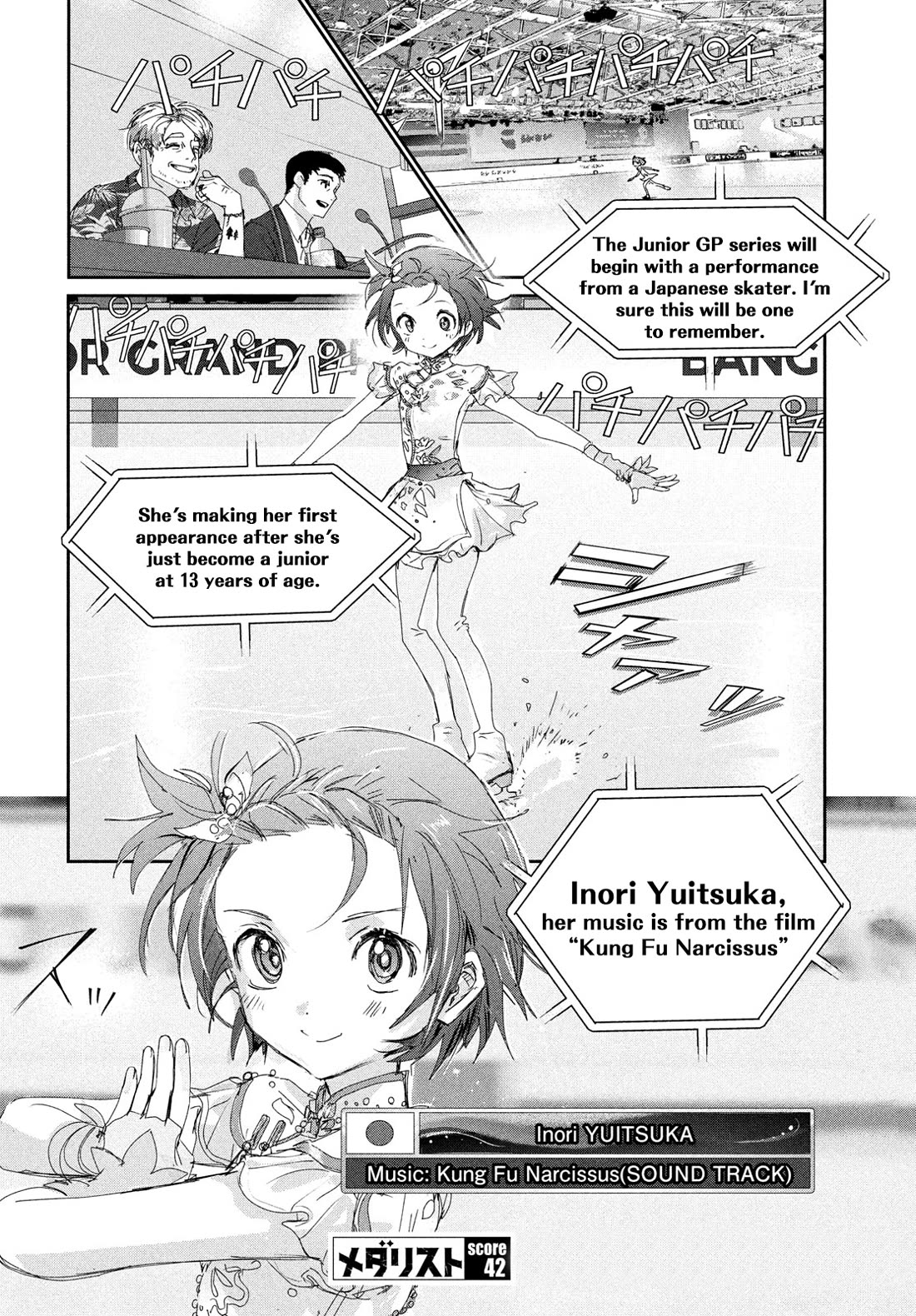 Medalist chapter 42 page 28