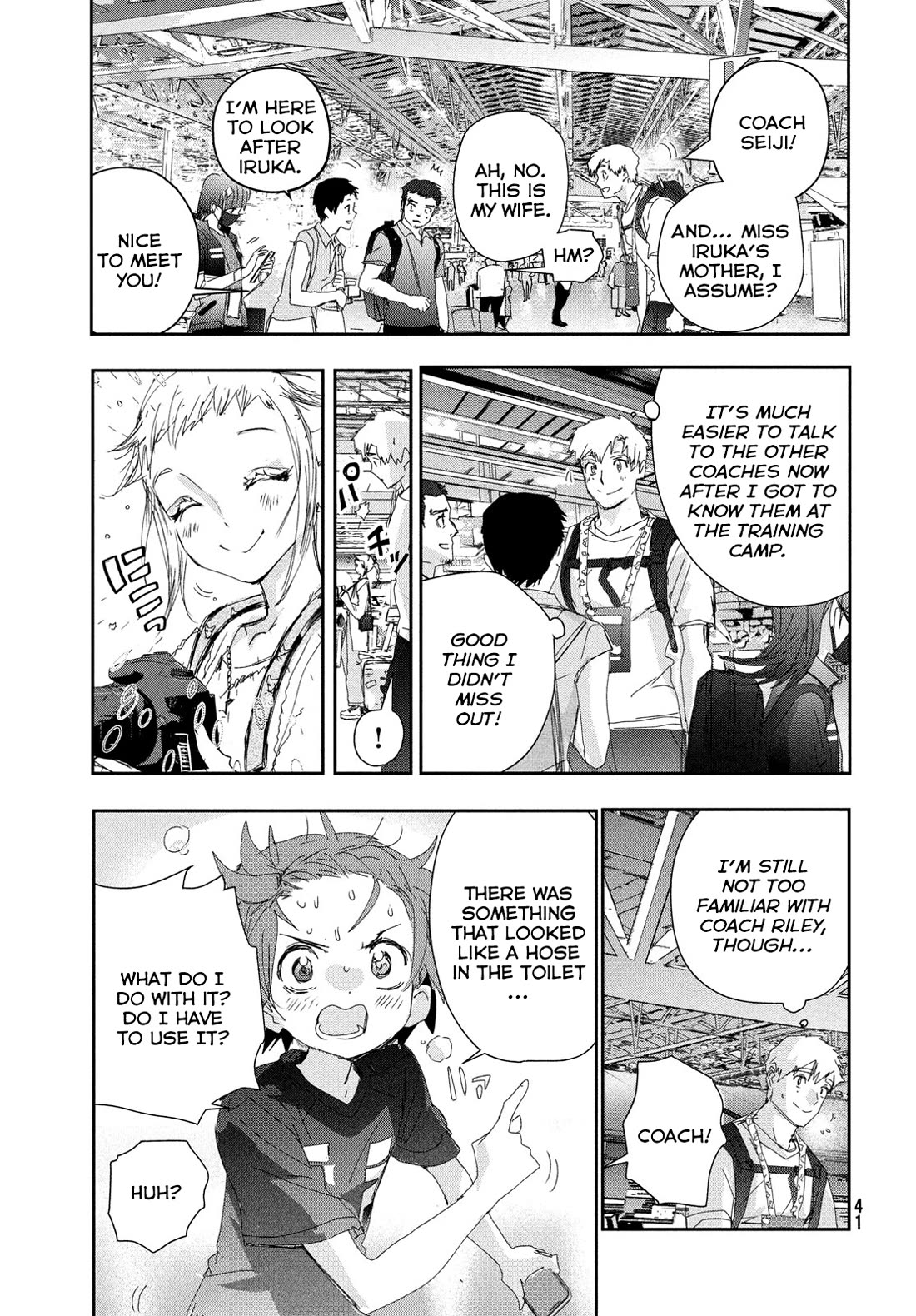 Medalist chapter 42 page 3