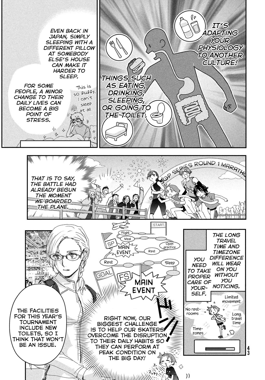 Medalist chapter 42 page 5