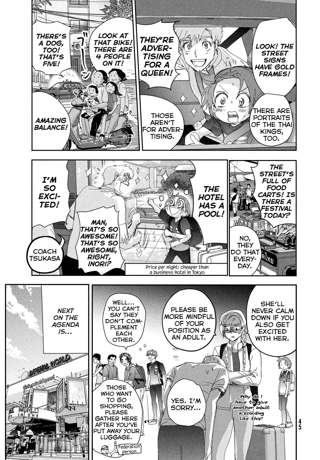 Medalist chapter 42 page 7