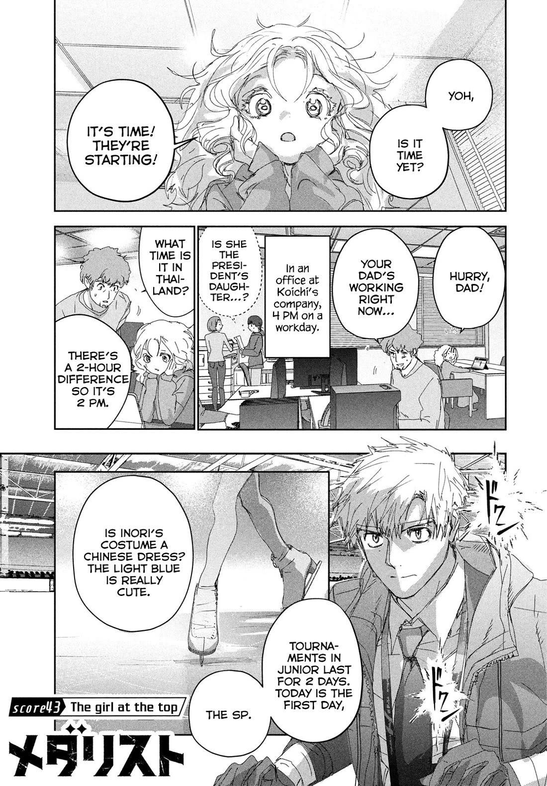 Medalist chapter 43 page 1