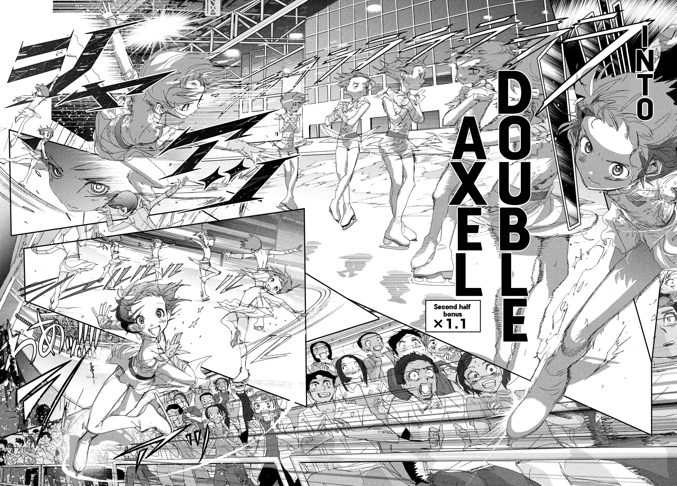 Medalist chapter 43 page 12