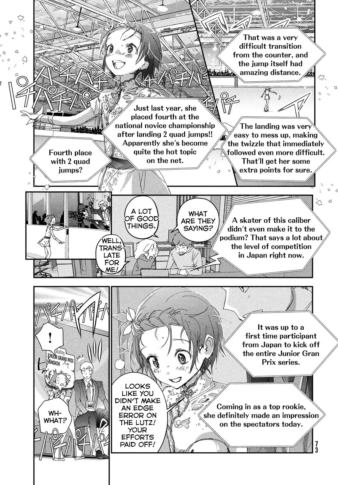 Medalist chapter 43 page 14