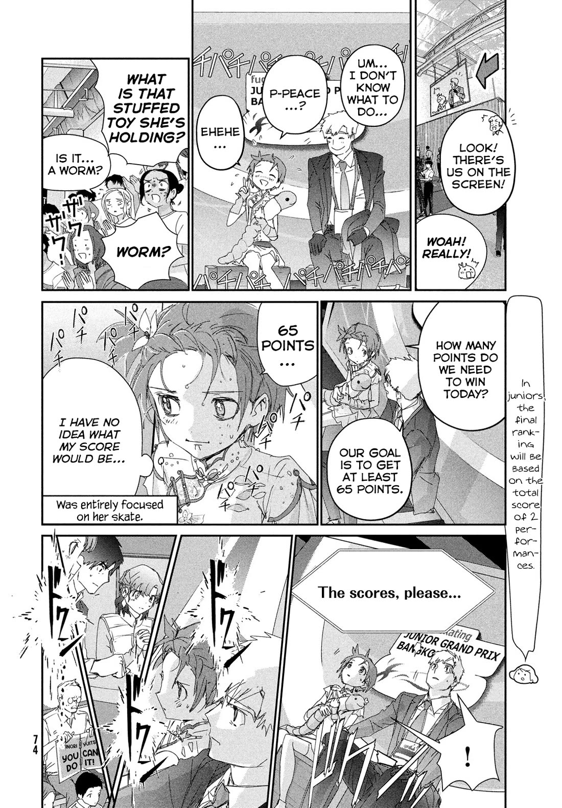 Medalist chapter 43 page 15