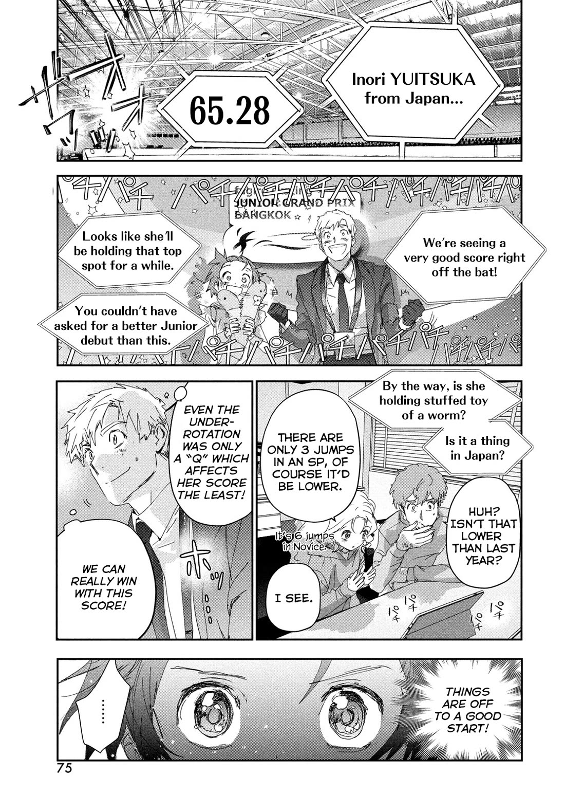 Medalist chapter 43 page 16