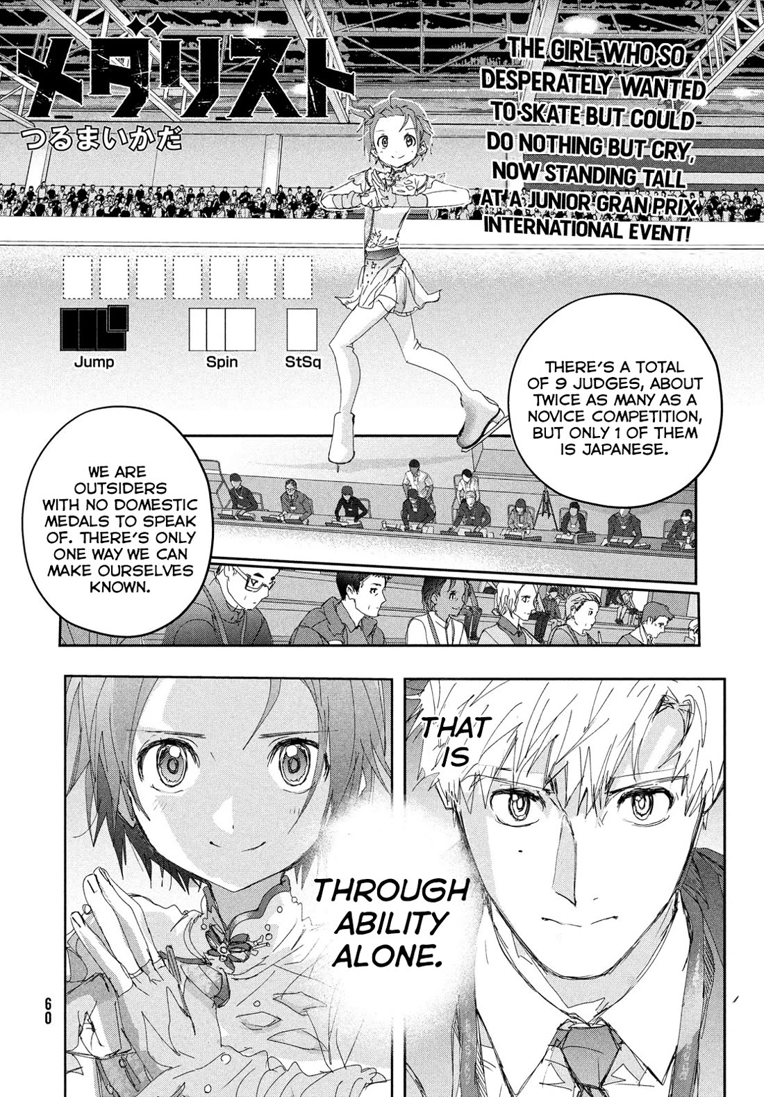 Medalist chapter 43 page 2