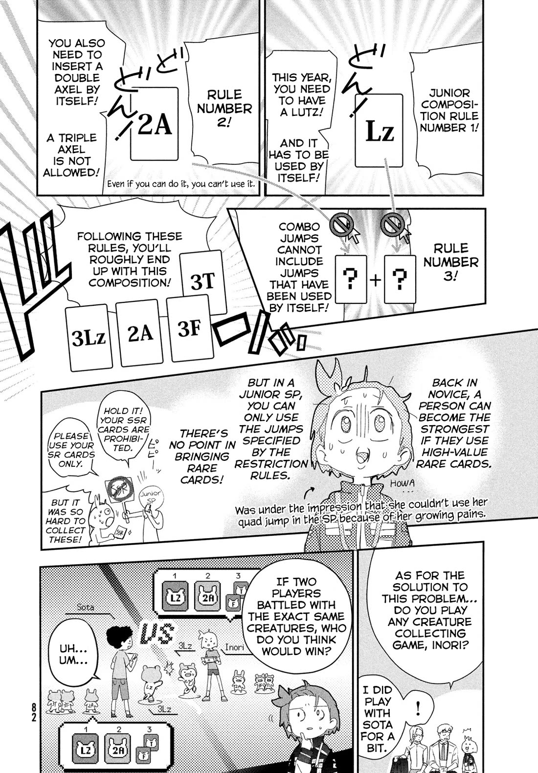 Medalist chapter 43 page 23