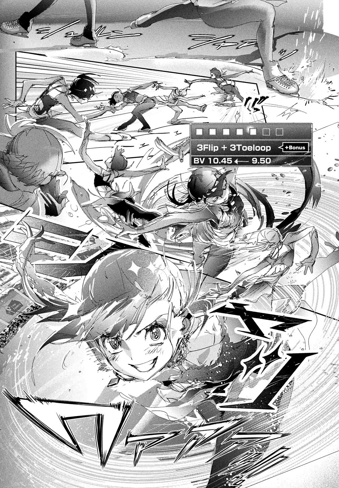 Medalist chapter 44 page 17