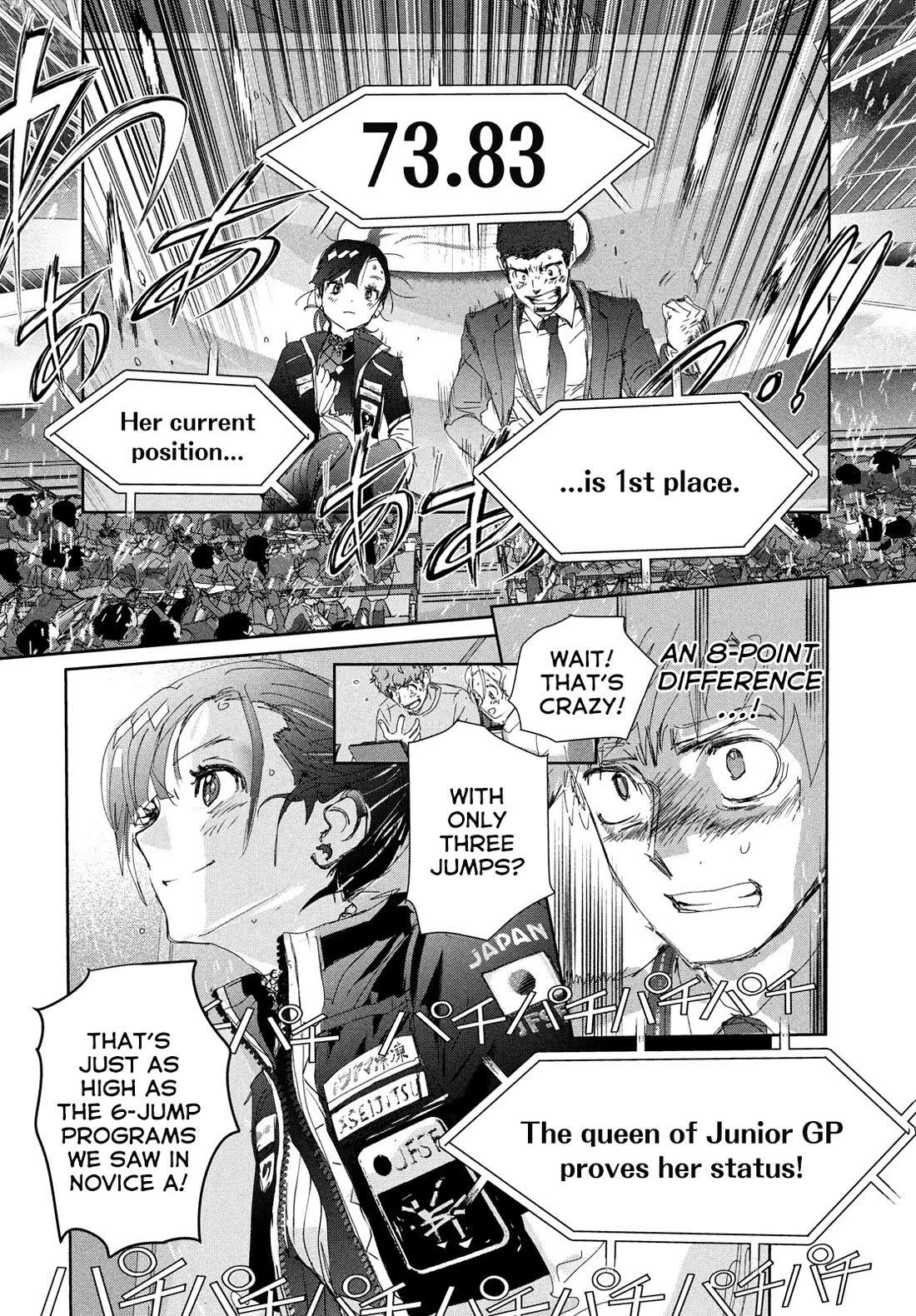 Medalist chapter 44 page 26