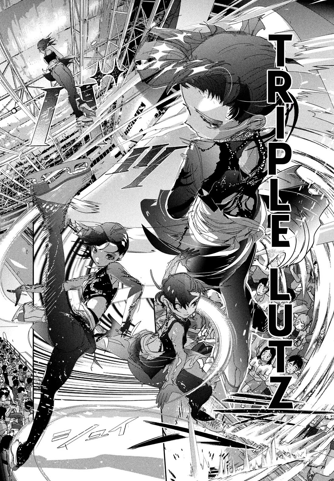 Medalist chapter 44 page 5