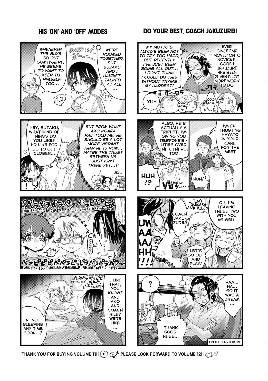 Medalist chapter 45.6 page 3