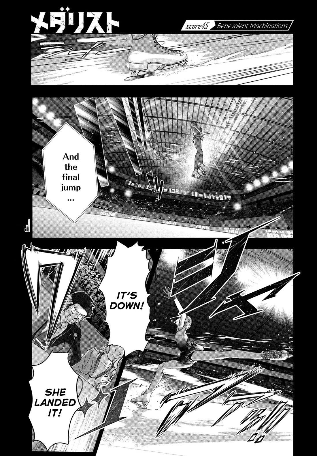 Medalist chapter 45 page 1