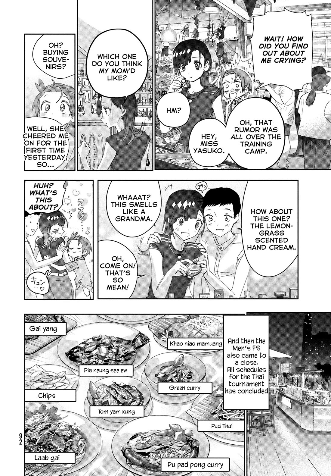 Medalist chapter 45 page 12