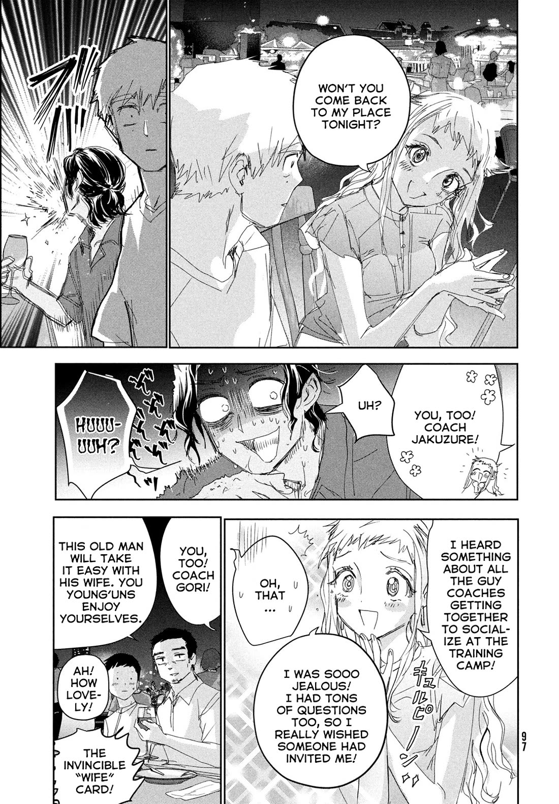 Medalist chapter 45 page 17