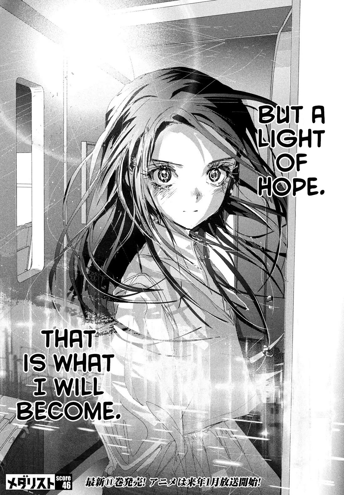 Medalist chapter 46 page 45