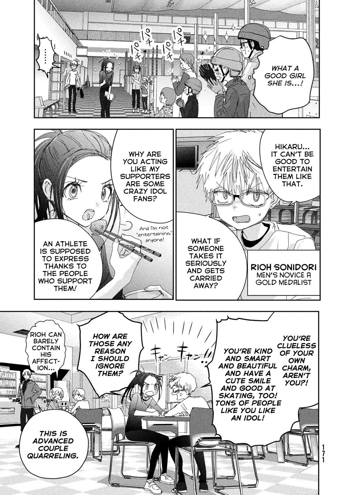 Medalist chapter 46 page 5