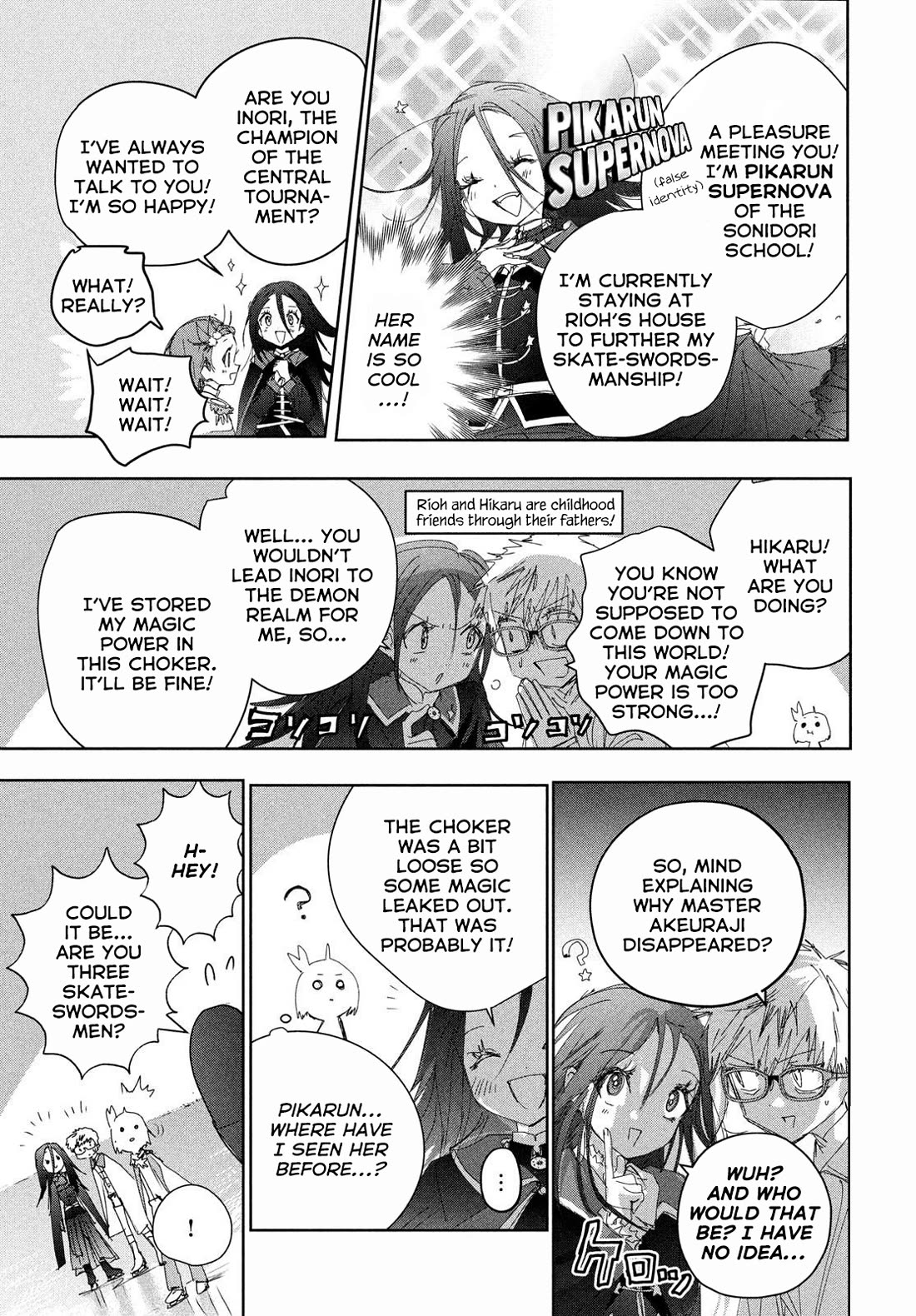 Medalist chapter 47.5 page 5