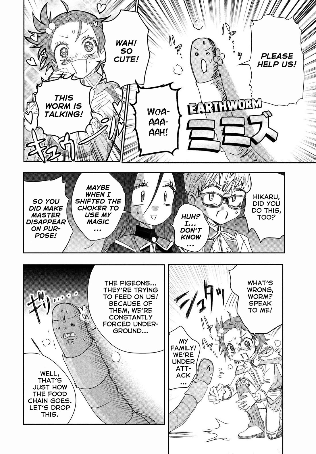 Medalist chapter 47.5 page 6