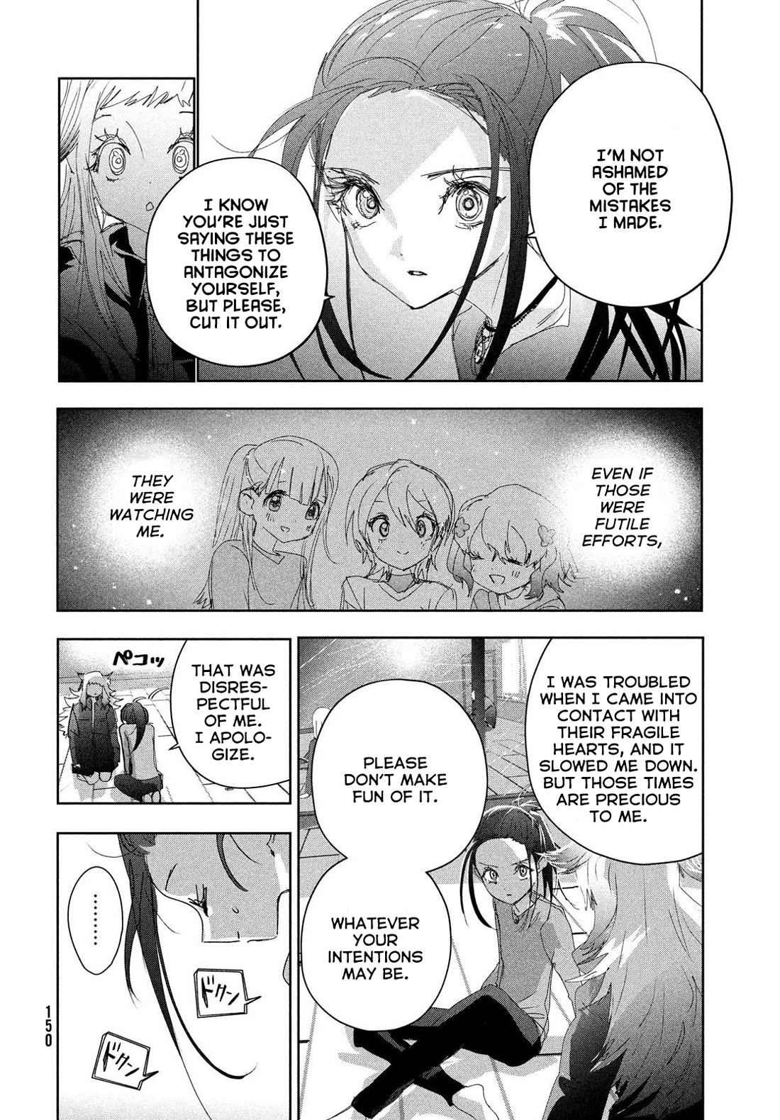 Medalist chapter 47 page 28