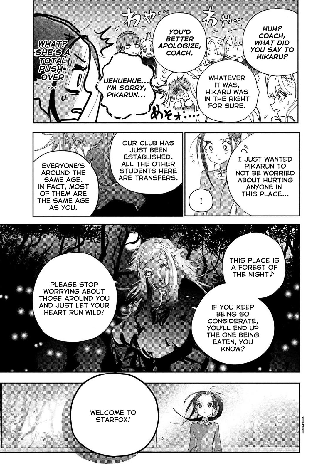 Medalist chapter 47 page 29