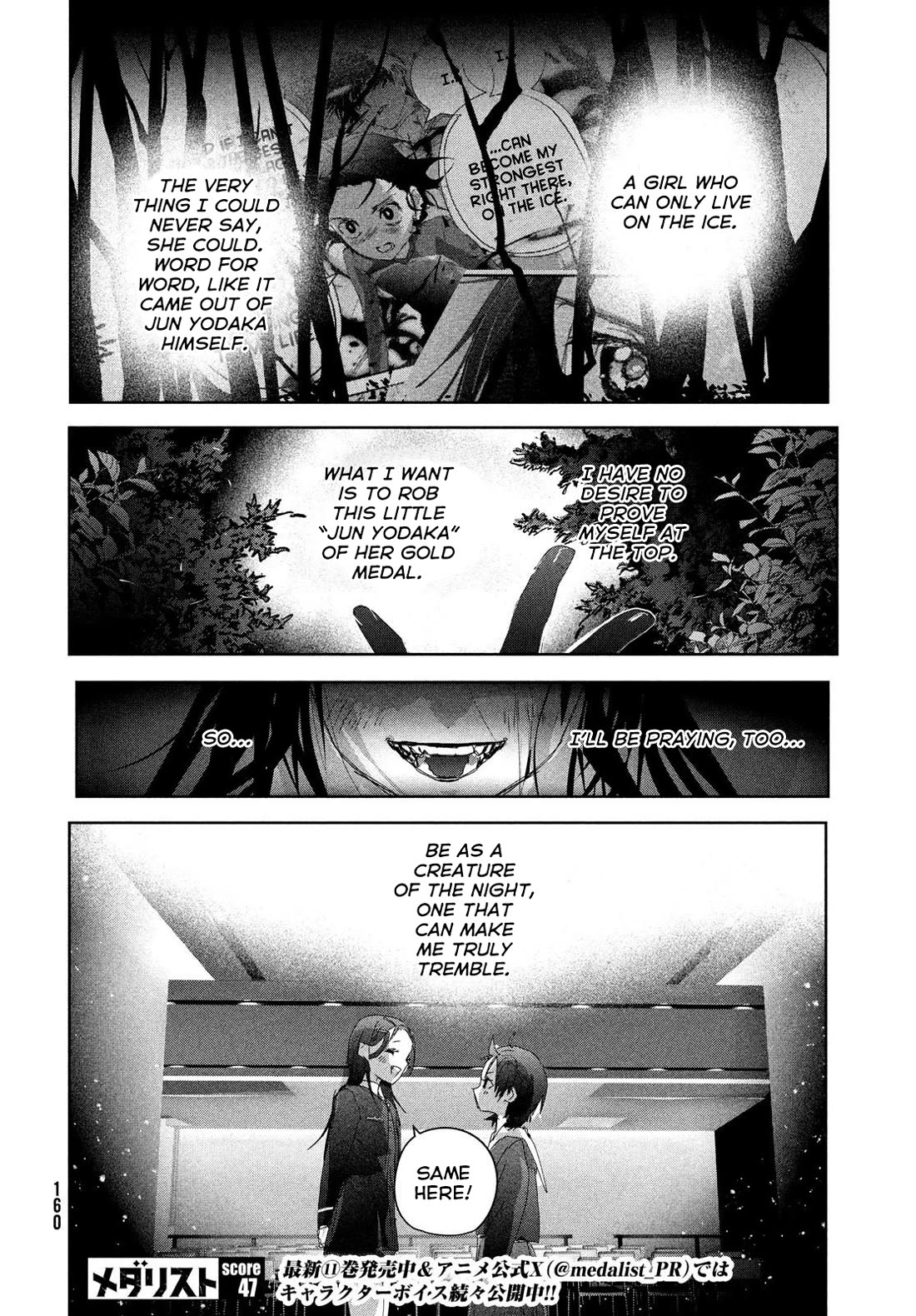 Medalist chapter 47 page 38