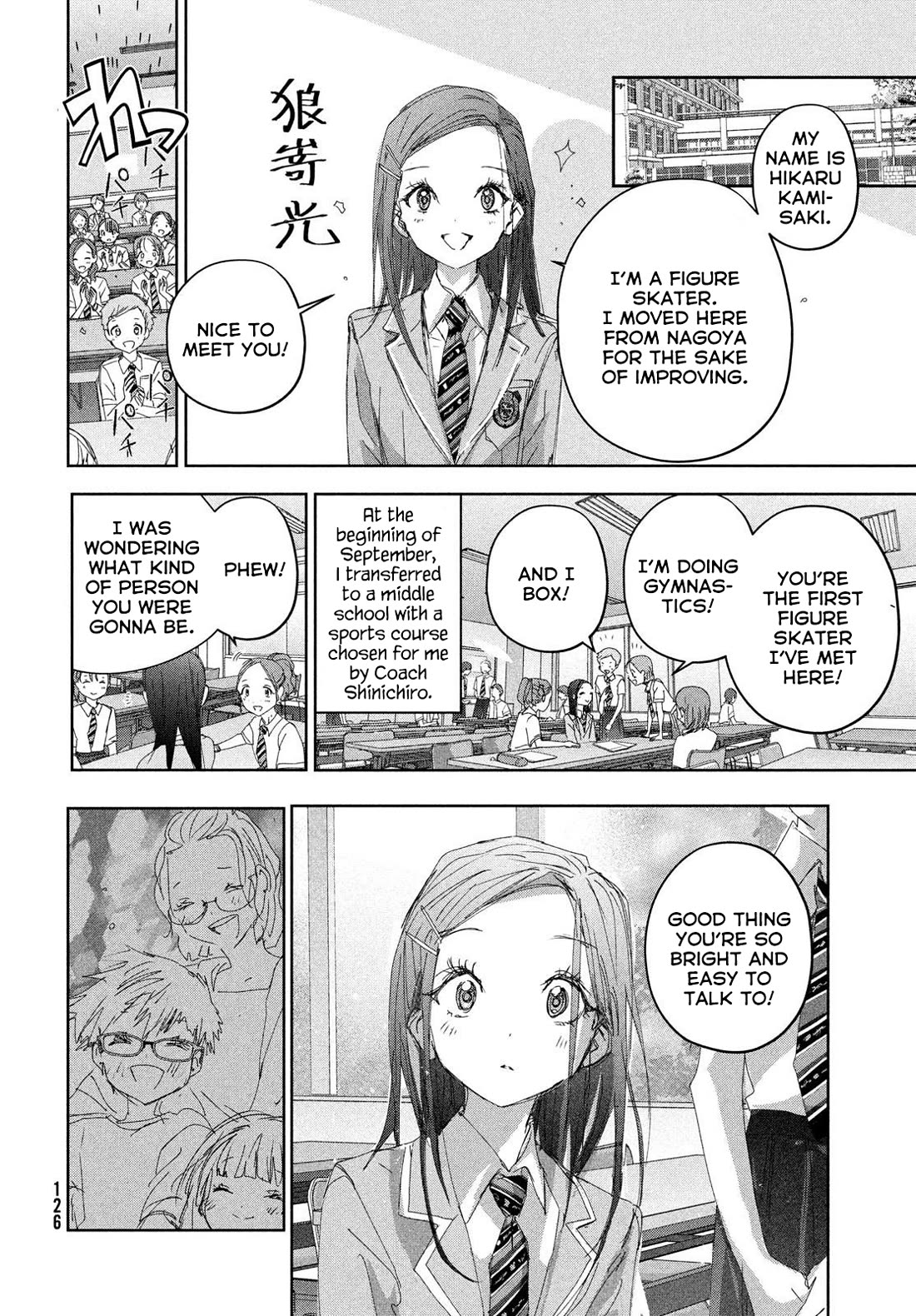 Medalist chapter 47 page 4