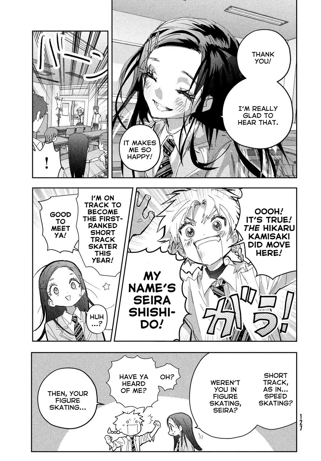 Medalist chapter 47 page 5