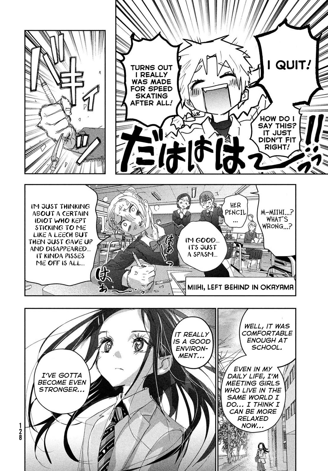 Medalist chapter 47 page 6