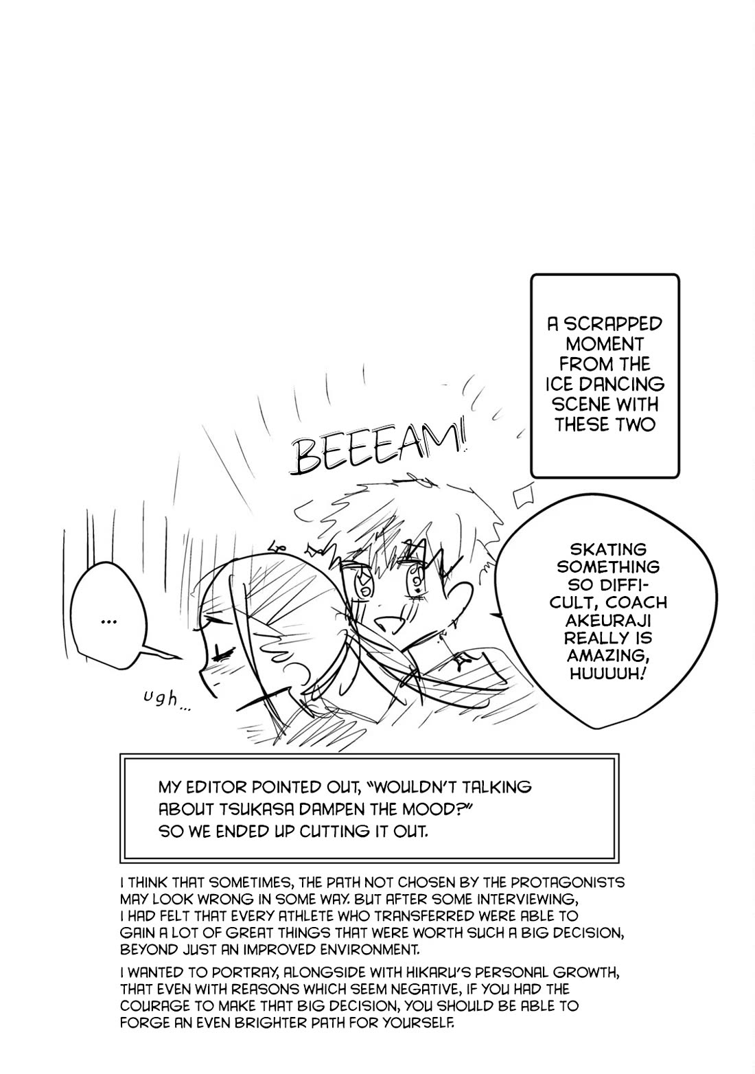 Medalist chapter 48.6 page 2