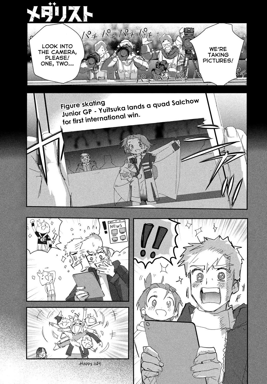 Medalist chapter 48 page 1