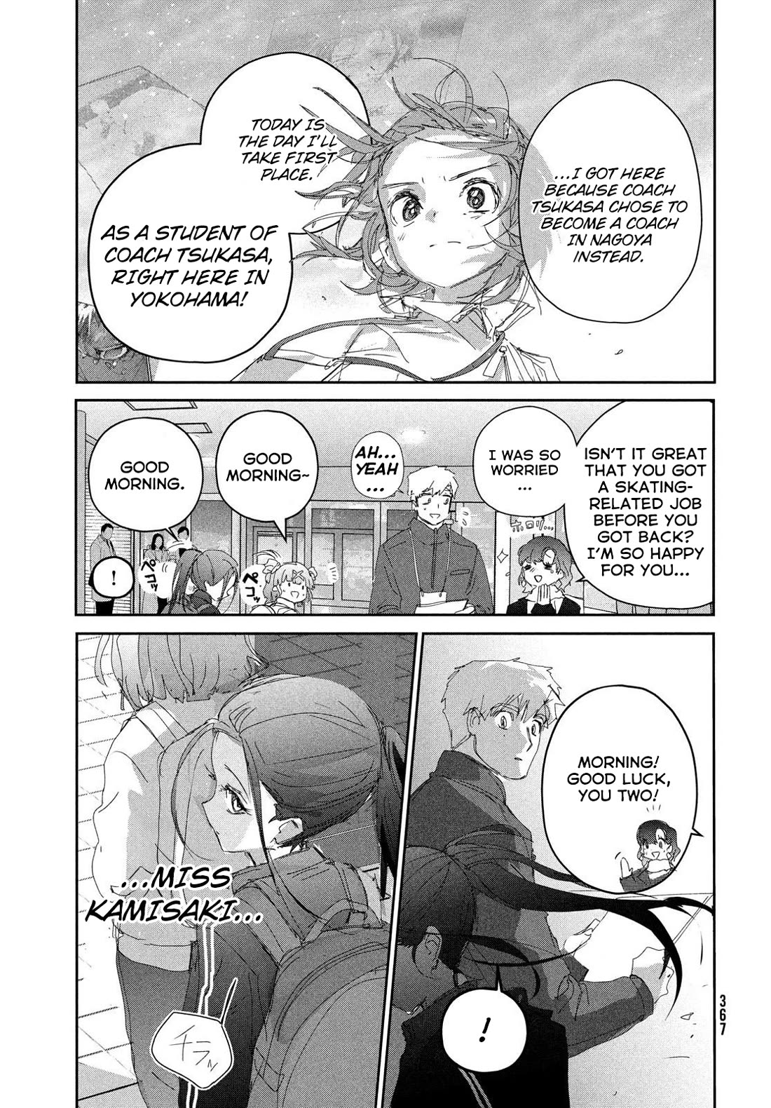 Medalist chapter 48 page 11