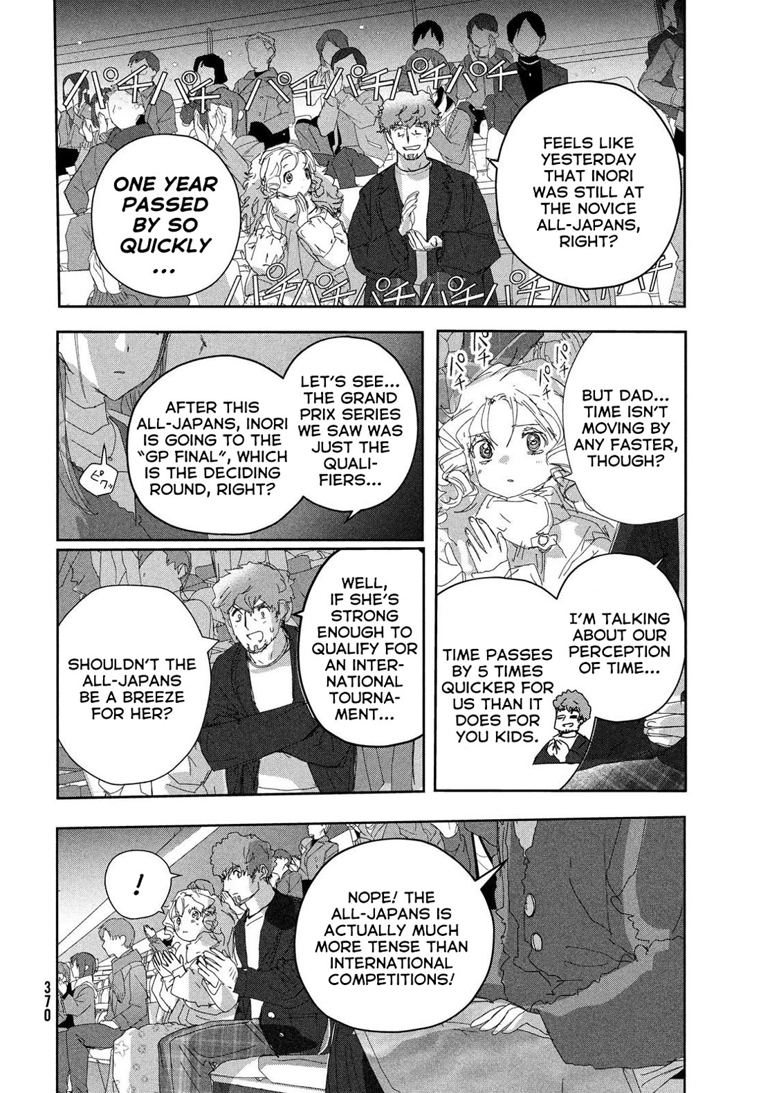 Medalist chapter 48 page 14