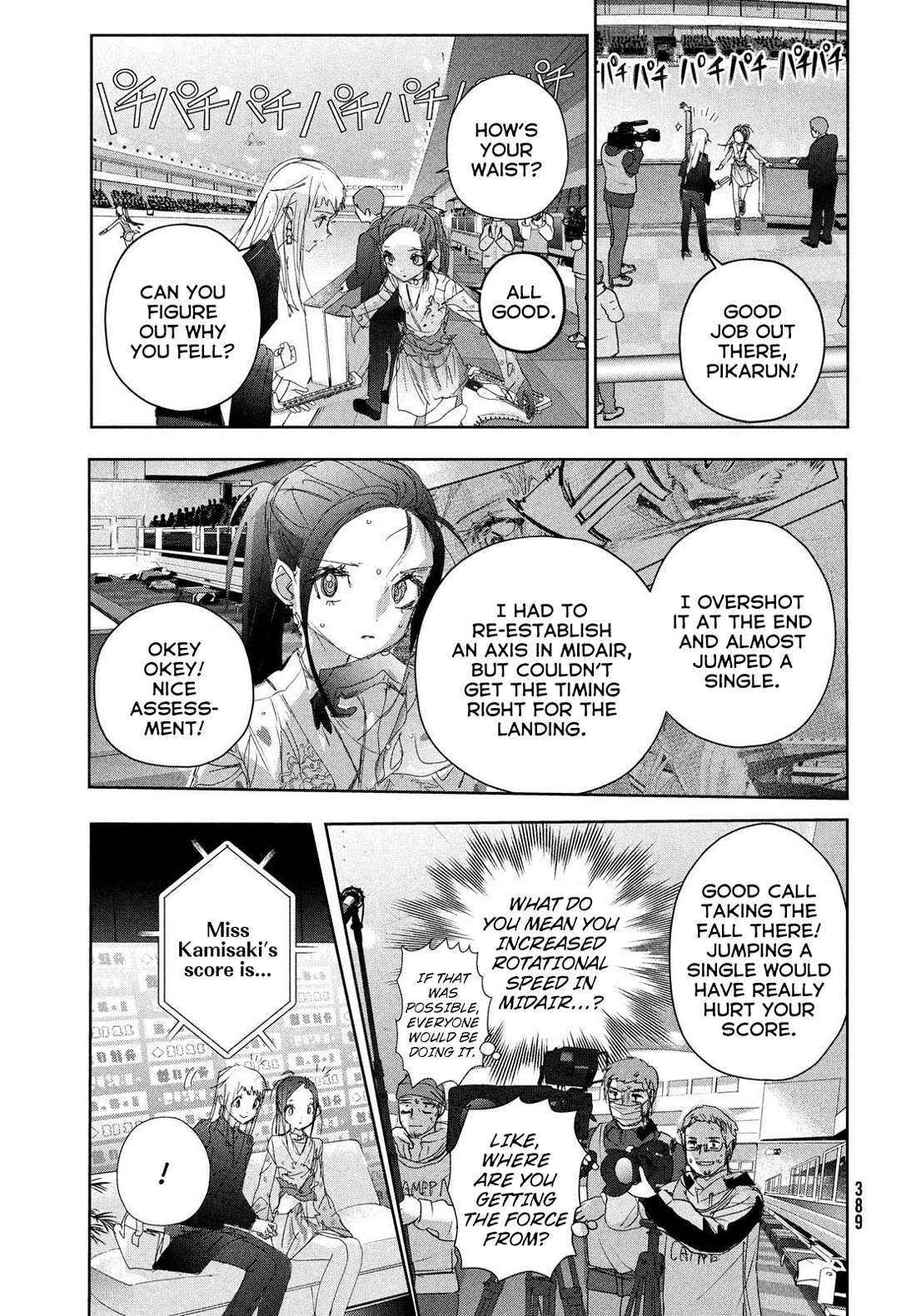 Medalist chapter 48 page 33