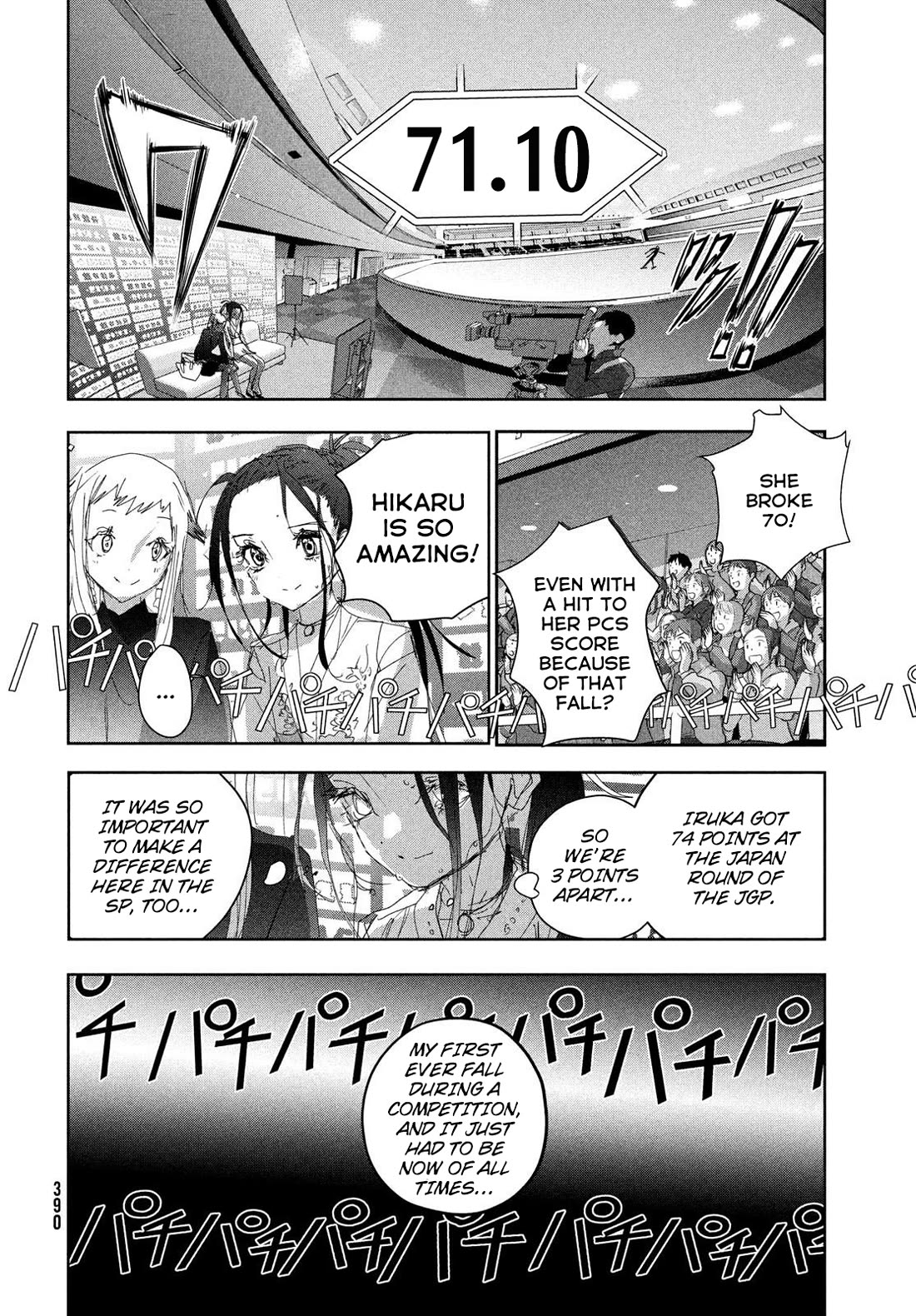 Medalist chapter 48 page 34