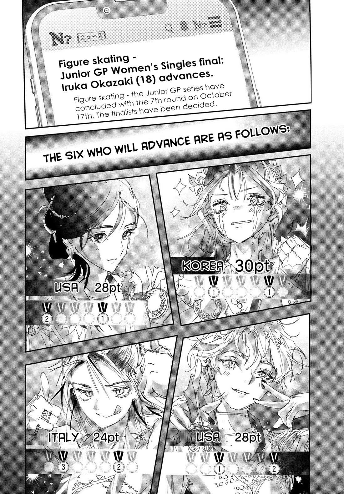 Medalist chapter 48 page 4