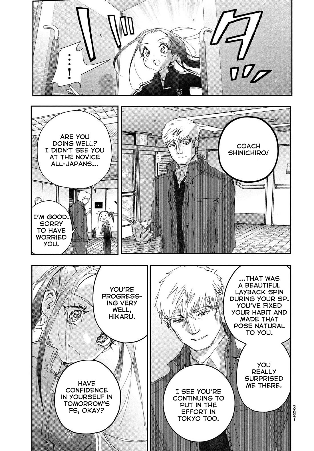 Medalist chapter 48 page 41