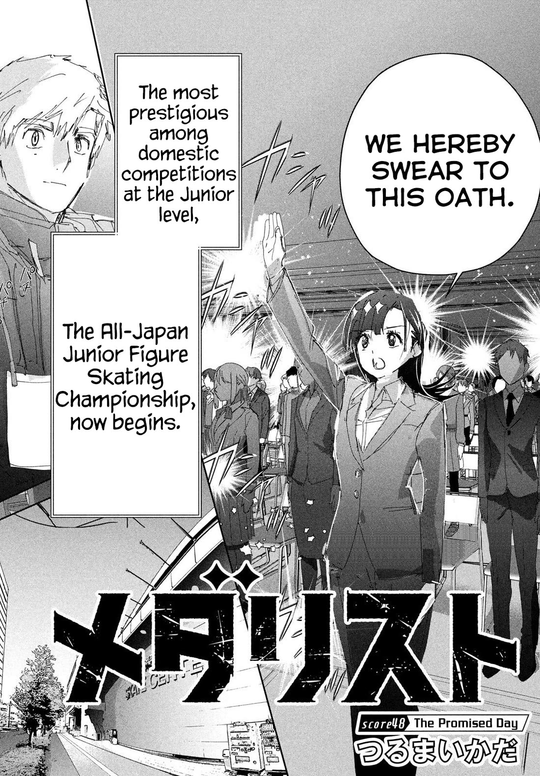 Medalist chapter 48 page 7