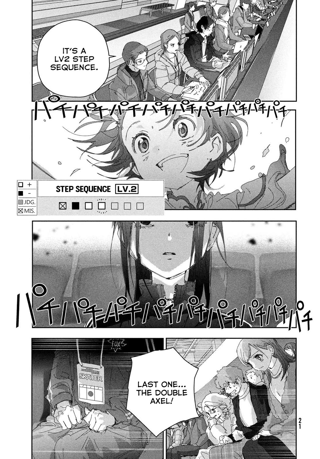 Medalist chapter 49 page 17