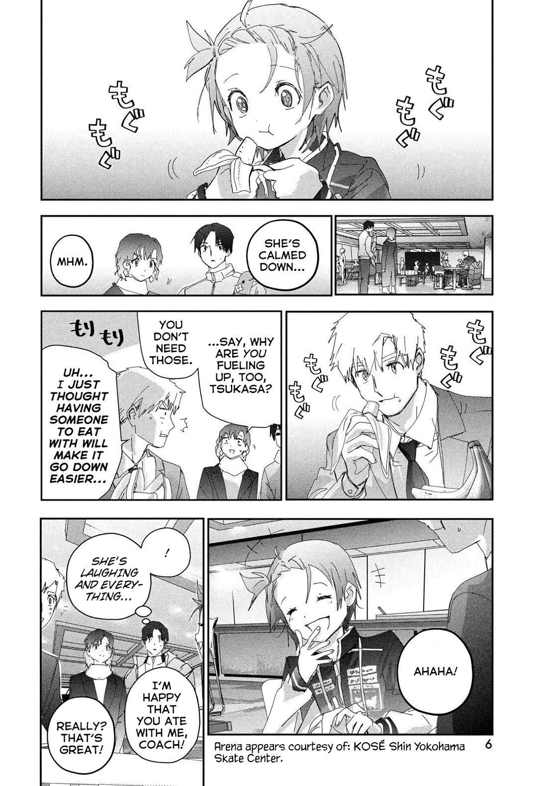 Medalist chapter 49 page 2