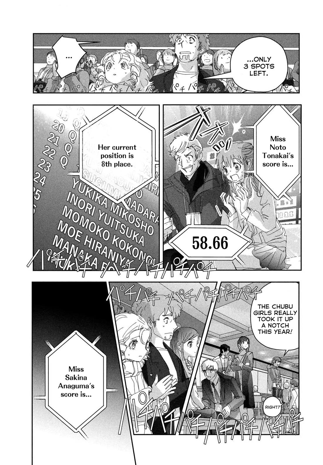 Medalist chapter 49 page 21