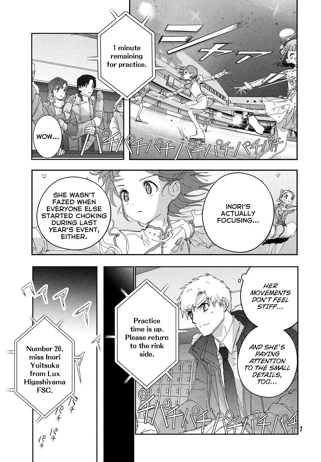 Medalist chapter 49 page 3