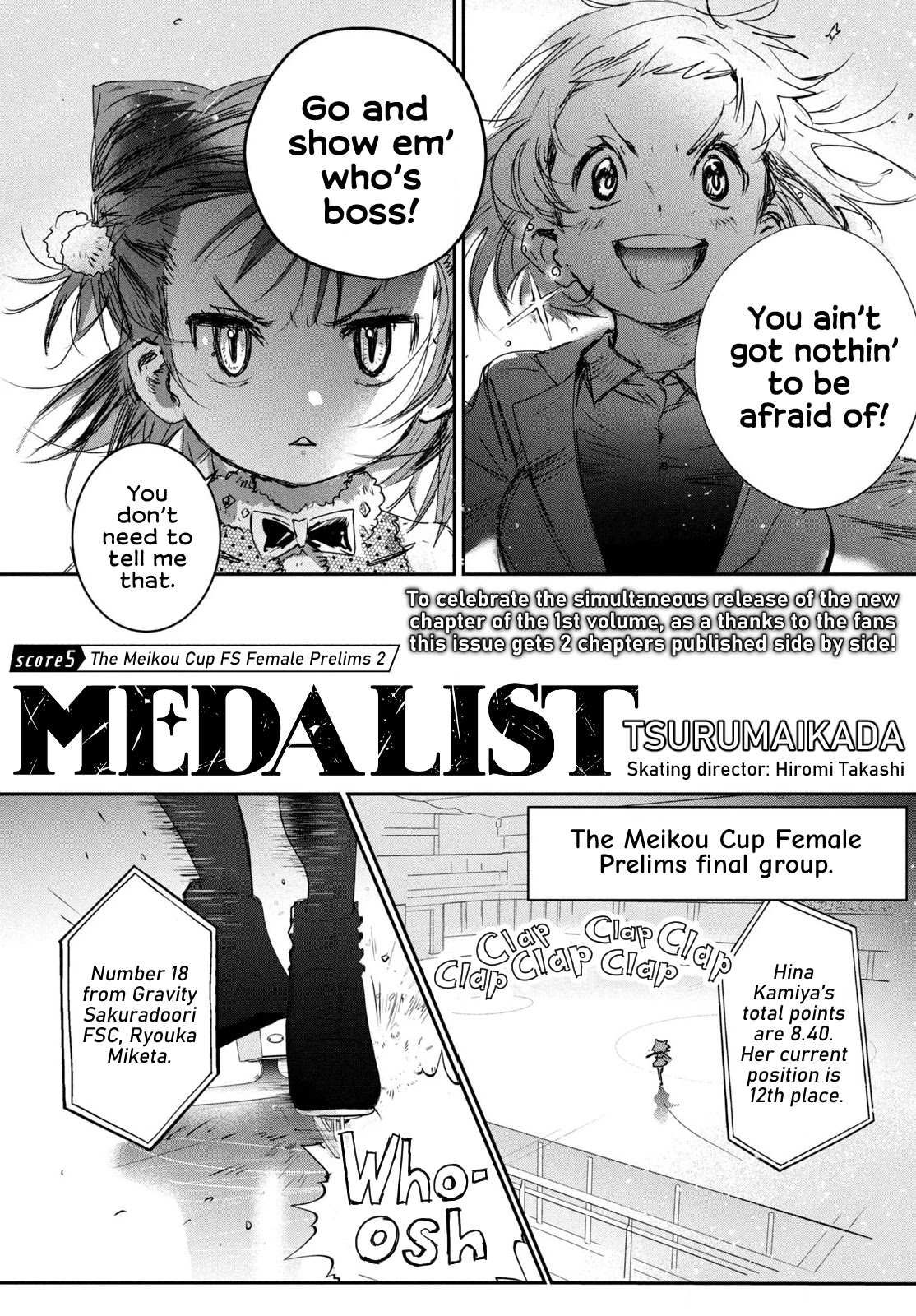 Medalist chapter 5 page 2