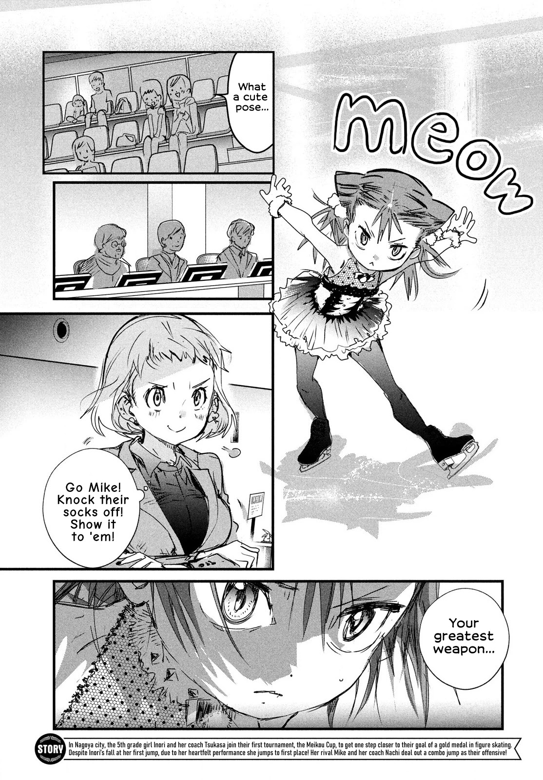 Medalist chapter 5 page 3