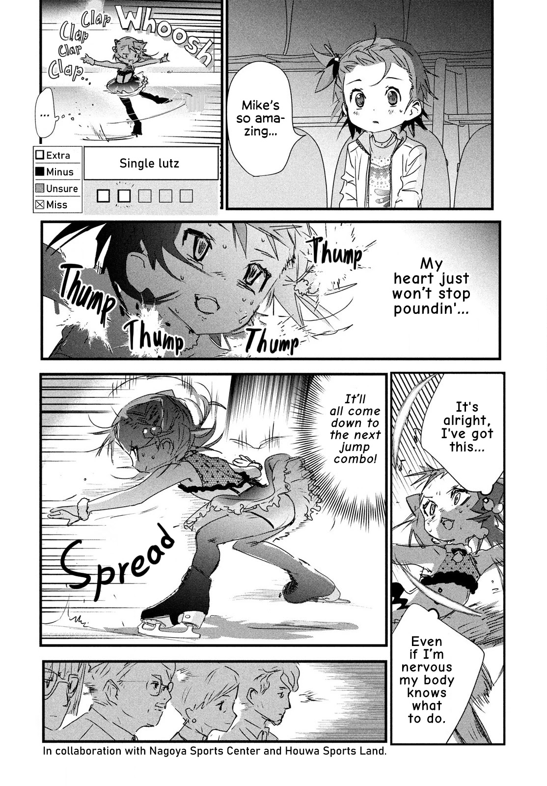 Medalist chapter 5 page 6