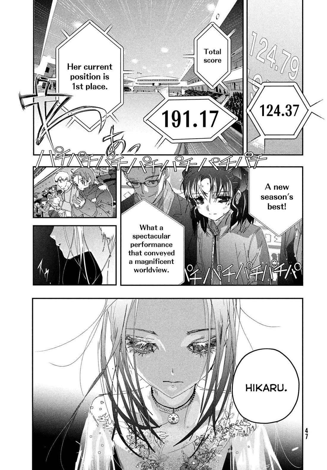 Medalist chapter 50 page 13