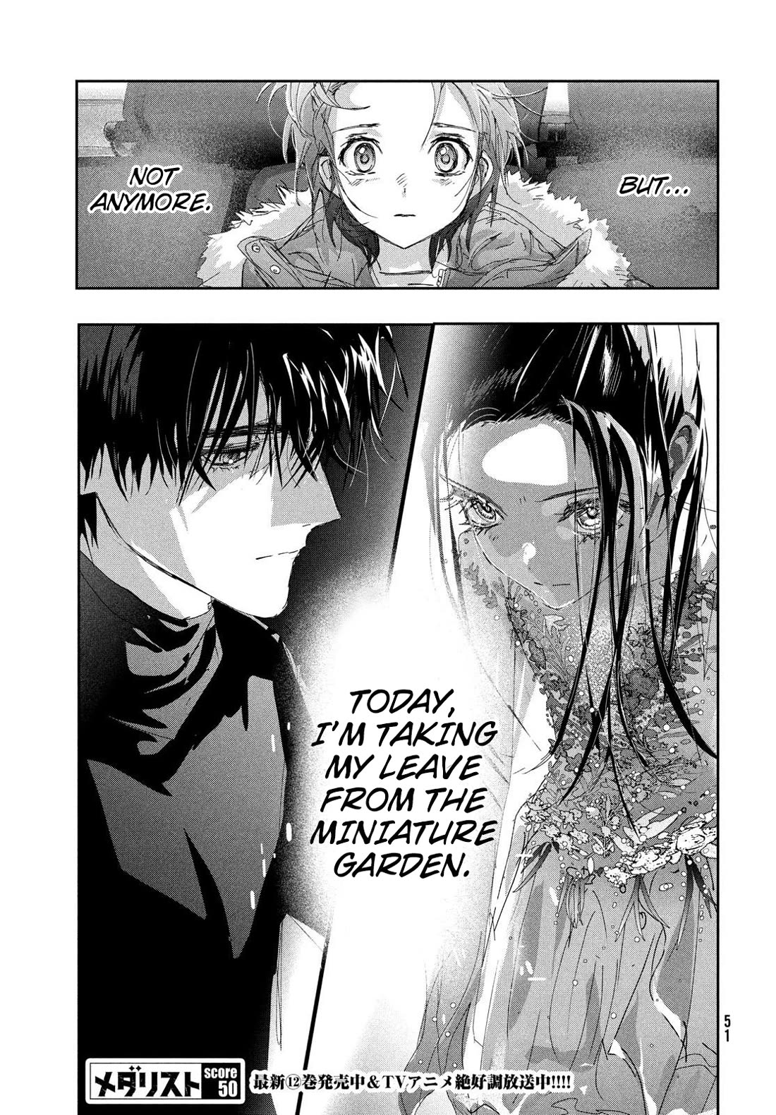 Medalist chapter 50 page 17