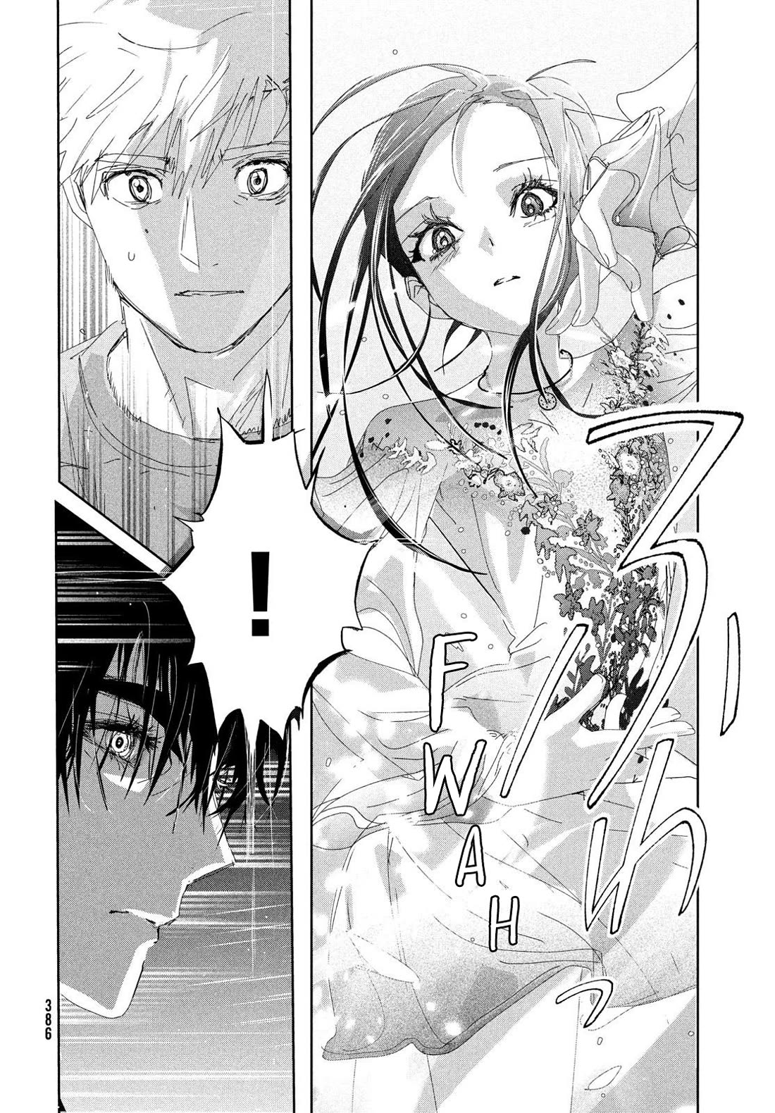 Medalist chapter 51 page 12